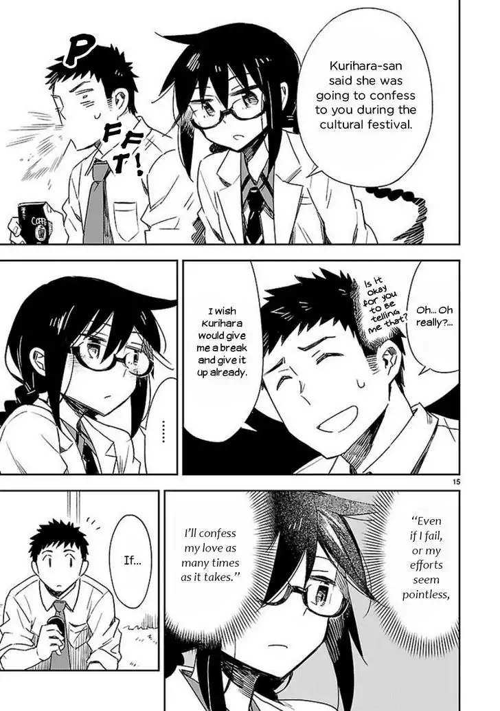 Omaera Zenin Mendokusai! Chapter 25 16